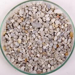 Amtra pro nature sand&gravel Sabbia Noa 2-5mm 5kg